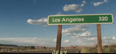남편한테 비싼 차를 선물로 받았는데.. 바람 피는 거 눈 감아줘야 할까요?gif | 인스티즈