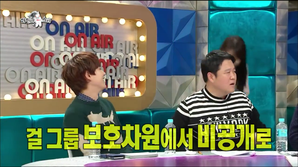 민아가 뭘해도 예쁘다던 정준호.jpg | 인스티즈
