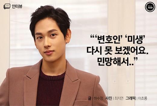 당최 회사경영을 어떻게 하는지 궁금한 스타제국 | 인스티즈