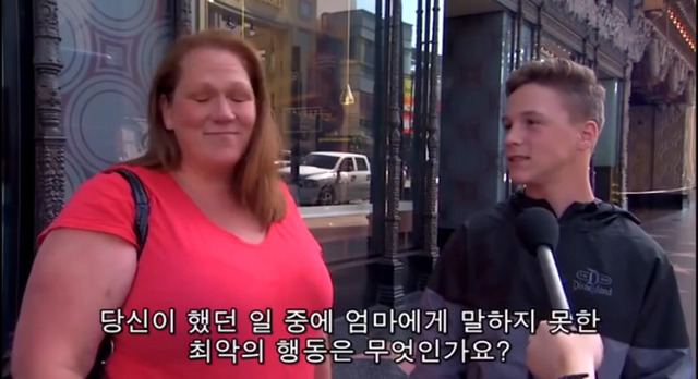 유쾌한 서양아이들의 엄마한테 한 거짓말 | 인스티즈