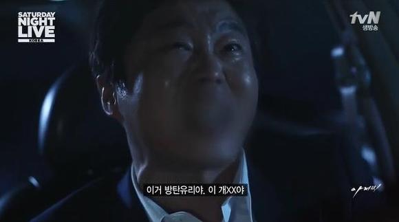 나의 멘탈은 방 탄유리 VS 쿠크다스 | 인스티즈