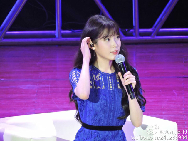 아이유.jpg | 인스티즈
