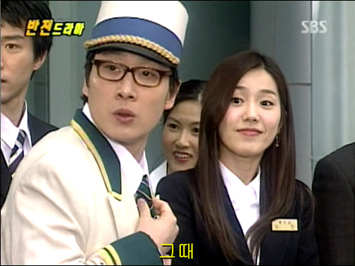 반전드라마 베스트 에피소드 상상속으로 1 | 인스티즈