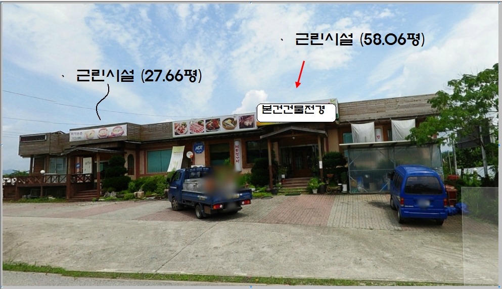 청원가든 이미지