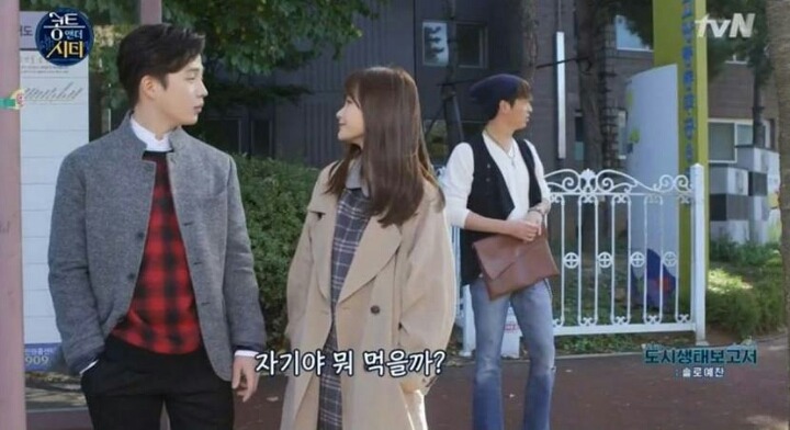 흔한 여친있는 남자의 일상.jpg | 인스티즈