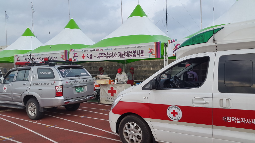 제주국제통신 이미지
