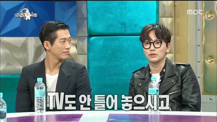 [라디오스타] 학교를 7년이나 다녀 데뷔가 늦었다는 이동휘 | 인스티즈