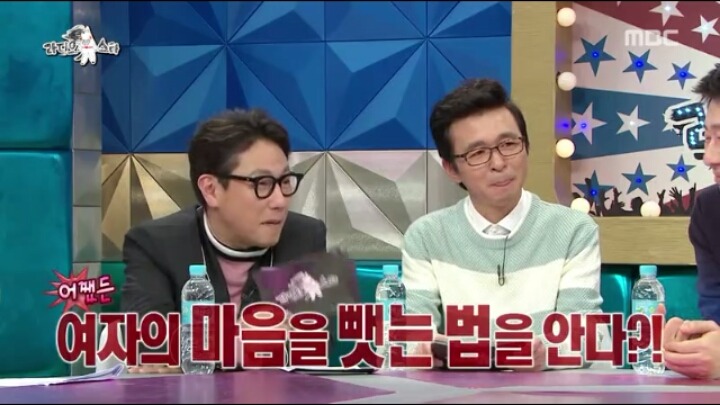 [라디오스타] 상남자 남상희 | 인스티즈
