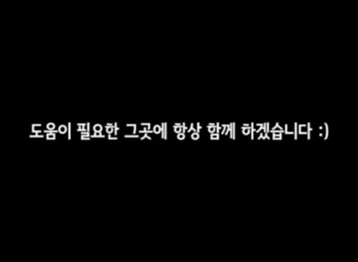 가정폭력 신고하는 아이 | 인스티즈