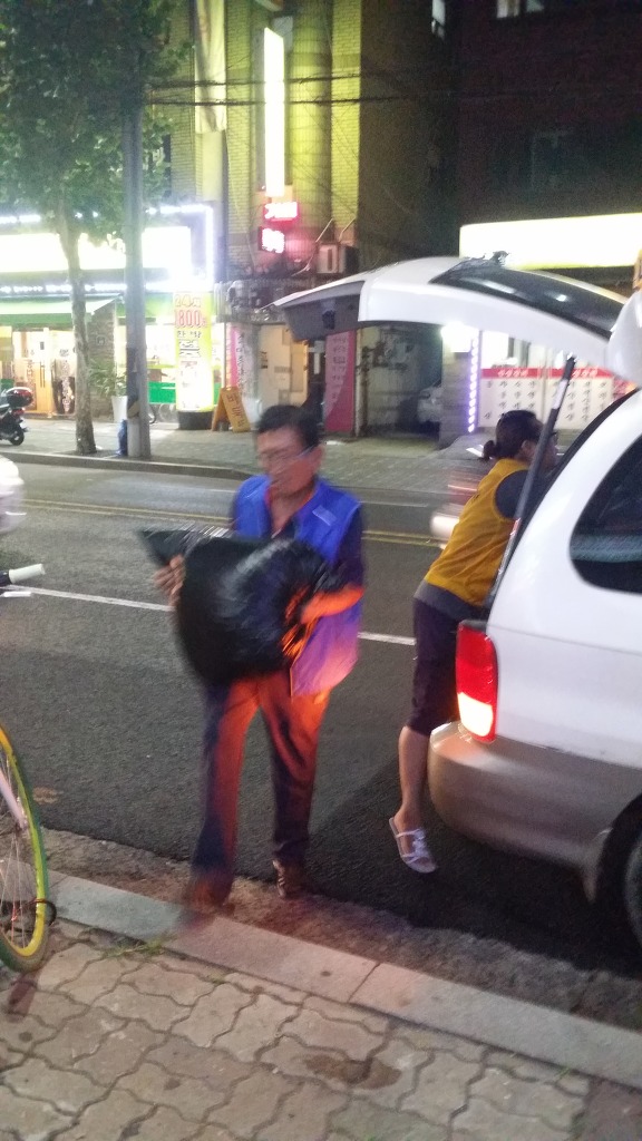 공방제일 이미지