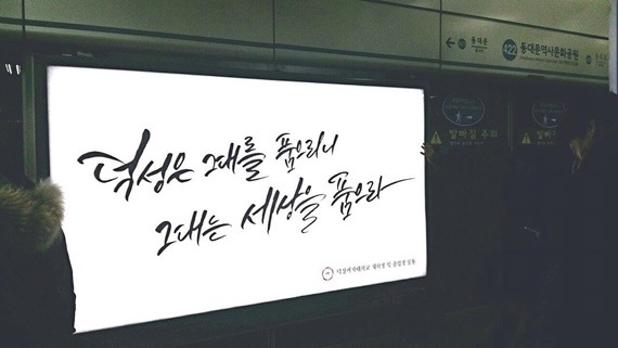 덕성현수막 이미지