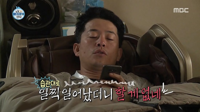 김준호의 선배 마인드.jpg | 인스티즈