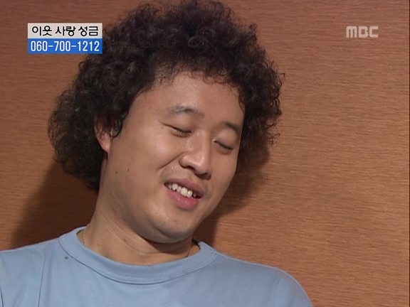 [거침없이하이킥] 눈물의 취직파티.jpg | 인스티즈