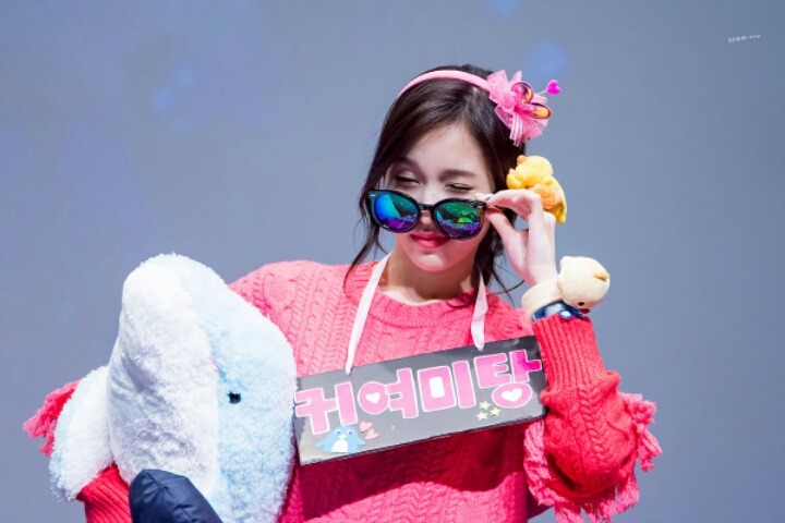 미구네 이미지