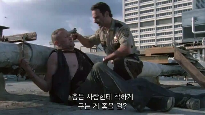 워킹데드 시즌1 2화(6) (혐오주의) | 인스티즈