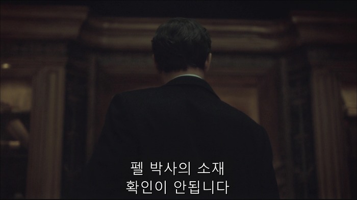 [로맨틱스릴러미드] 한니발 (Hannibal) 시즌3 에피6 (3/4) | 인스티즈