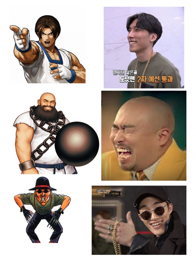 쇼미더머니 국가대표 | 인스티즈