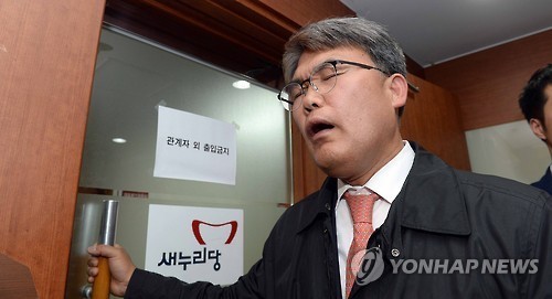 2016년 최고의 사진 | 인스티즈