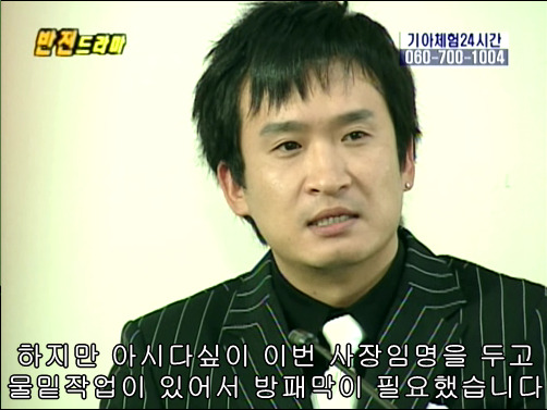 반전드라마 베스트 에피소드 내 남자친구는 왕자님 完 | 인스티즈