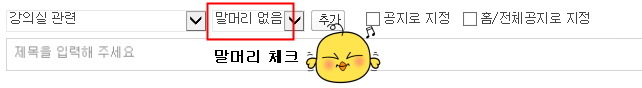 한울림음악학원 이미지