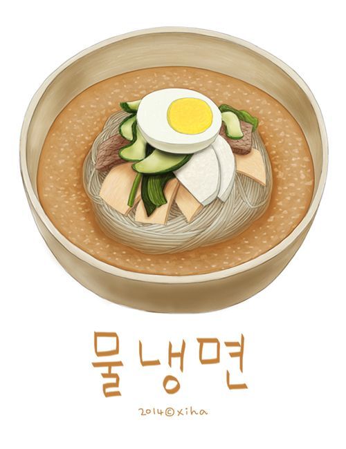 한그릇 이미지