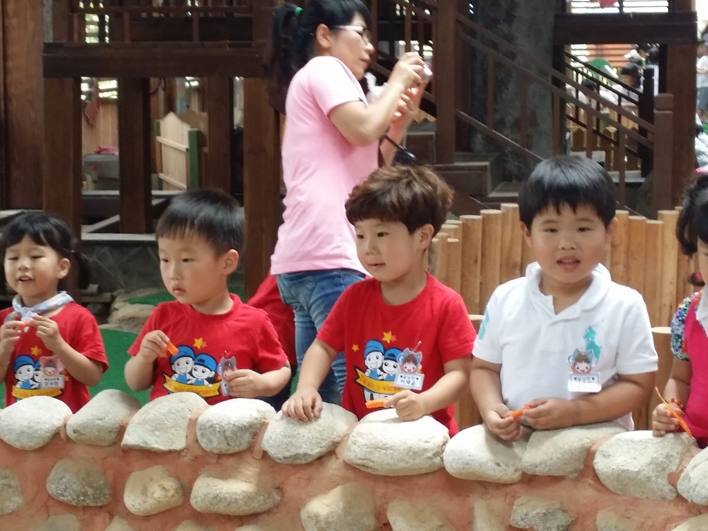 동산장 이미지