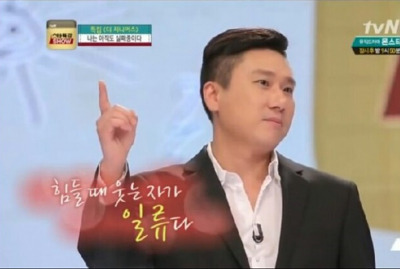 성형도 안 했는데 얼굴 인상 자체가 바뀐 연예인 ; | 인스티즈