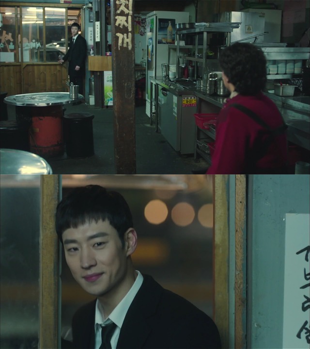 [시그널] 이재한 실종 사건 06.jpg | 인스티즈