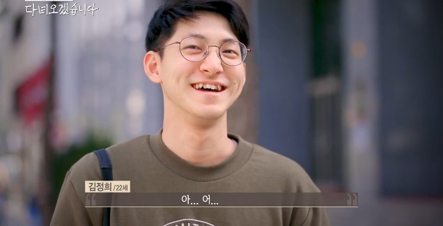 당신은 이산가족의 아픔에 공감하시나요? | 인스티즈