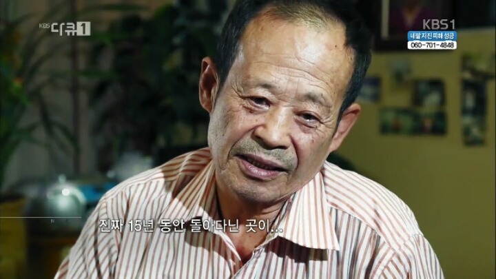 실종된 딸을 찾고있는 아버지.jpg | 인스티즈