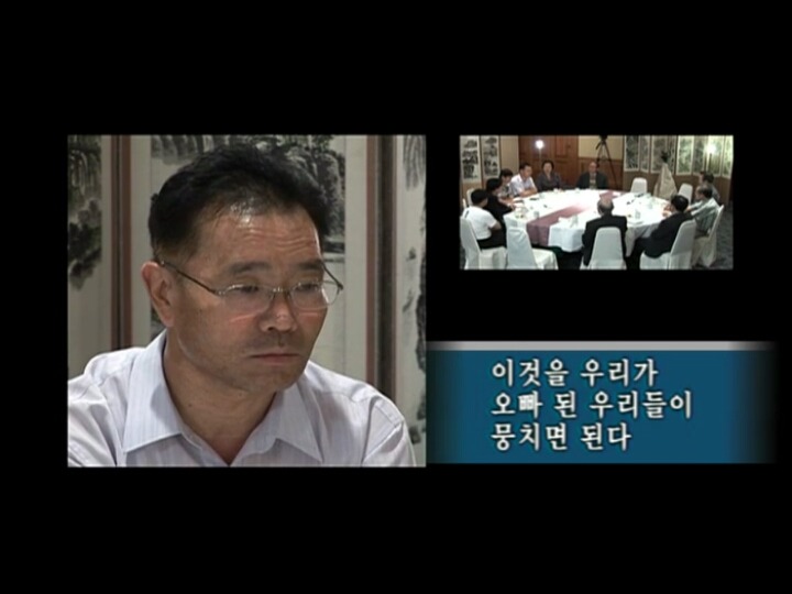 온통 여성노동자 이야기뿐인 전태일의 탄원서 | 인스티즈