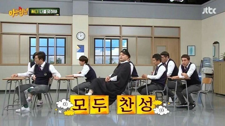 근본없는 하루살이.JPG | 인스티즈