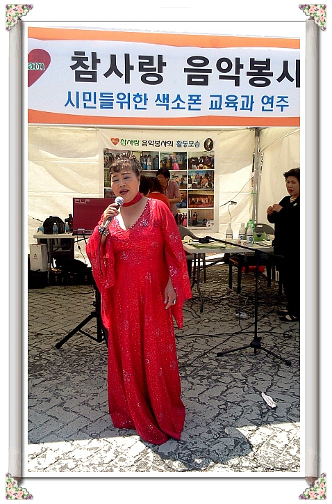 엔지오 이미지