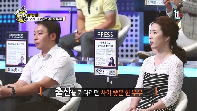 남편이 죽고 내연녀가 찾아왔다.jpg | 인스티즈