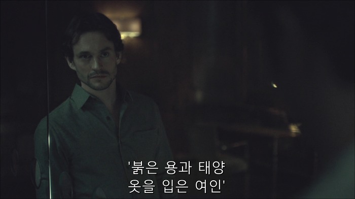 [로맨틱스릴러미드] 한니발 (Hannibal) 시즌3 에피10 (4/4) | 인스티즈