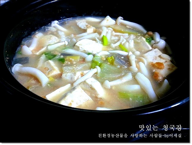 동이식품 이미지