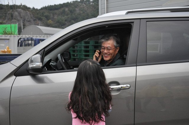 문재인 털다가 이명박이 한 말.twt | 인스티즈