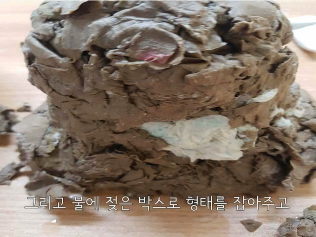 훈이를 만들어보자 | 인스티즈