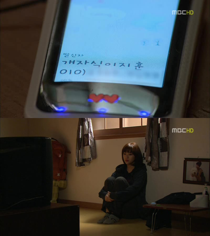 [지붕킥] 떠나는 세경 가족 (마지막회) | 인스티즈