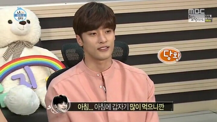나 혼자 산다에 출연한 성훈 | 인스티즈