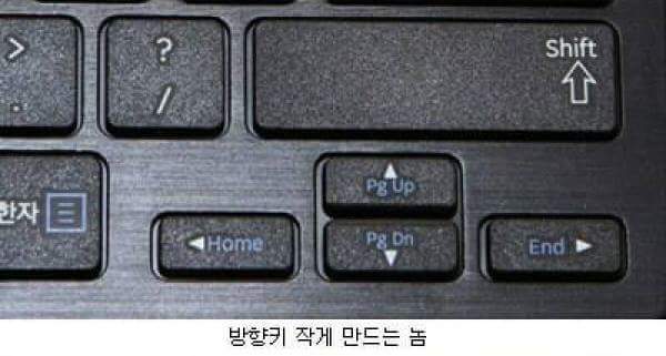 시룸 키보드 모음 | 인스티즈