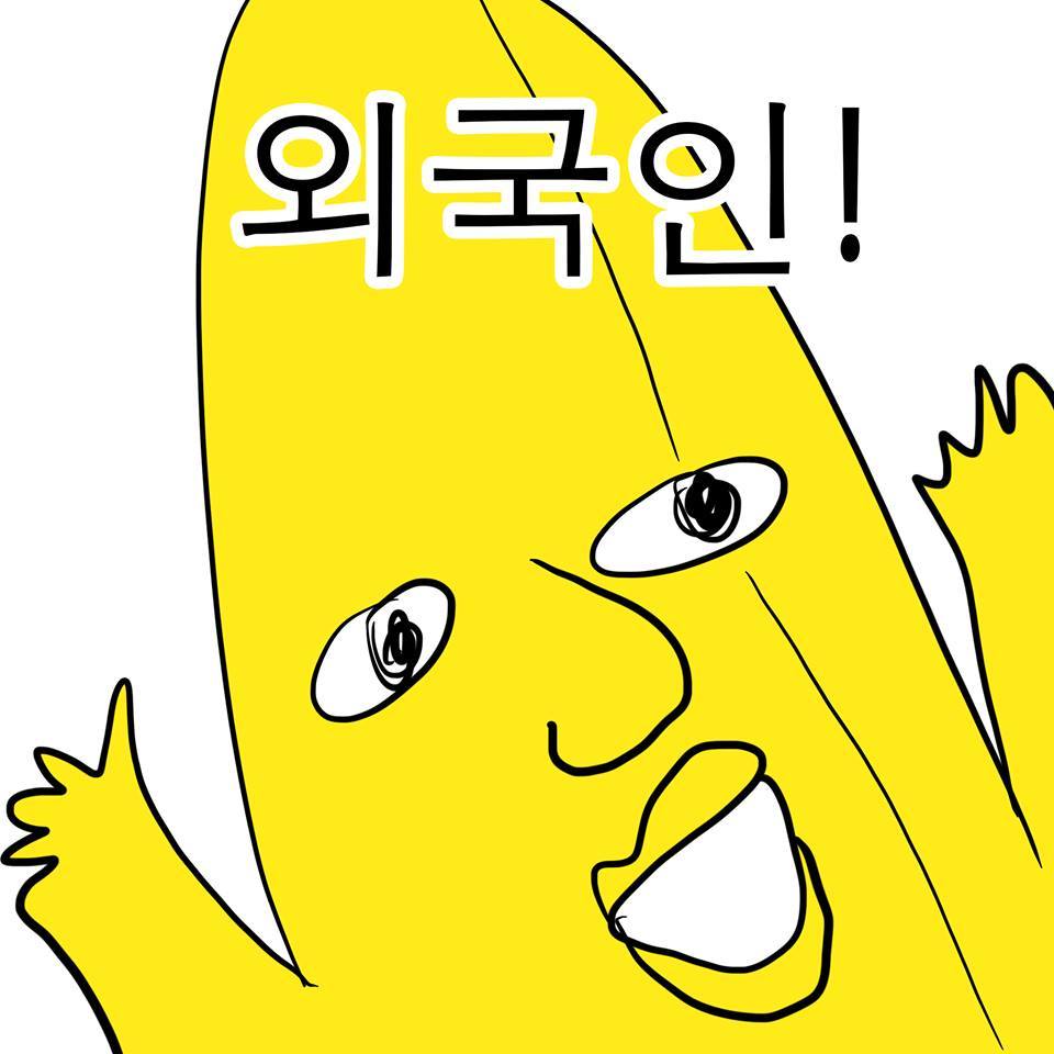 편의점에서 있었던 일 | 인스티즈