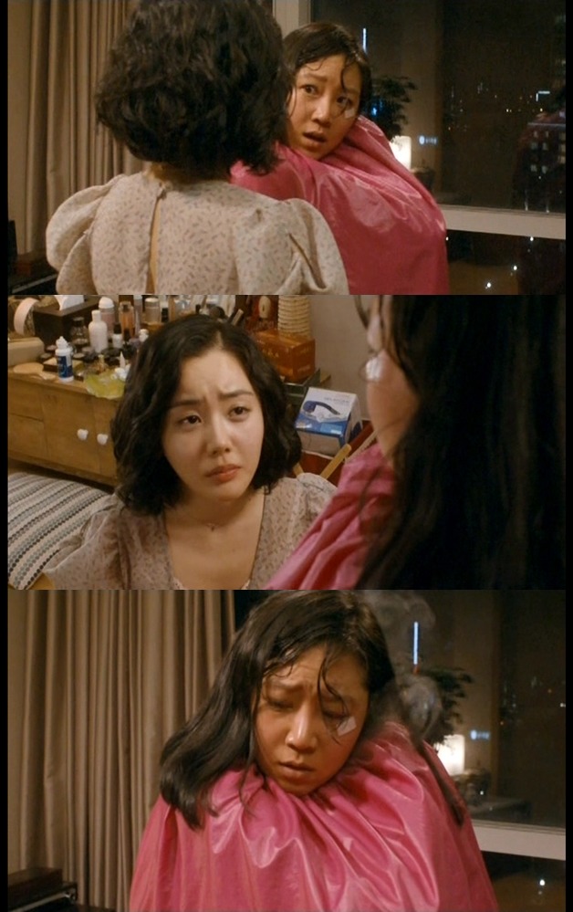 세상은 공평하지 않아 그래서 우리 같은 사람들은 더 열심히 살아야 해! ＜미쓰 홍당무＞ 03 | 인스티즈