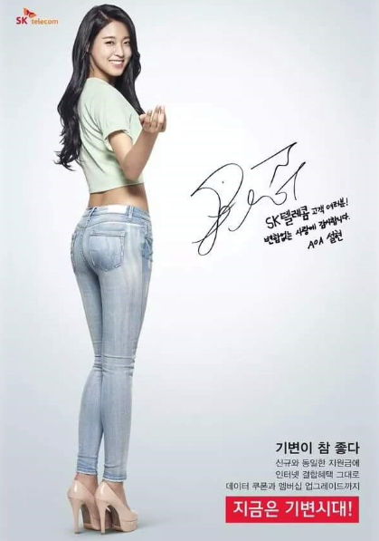 의정부고가 꼭 할꺼 같은 컨셉들 ㅋㅋㅋㅋ | 인스티즈