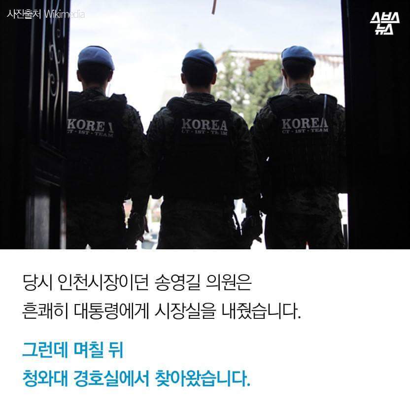 스브스 뉴스 이 남자가 화장실 못 간 이유 | 인스티즈