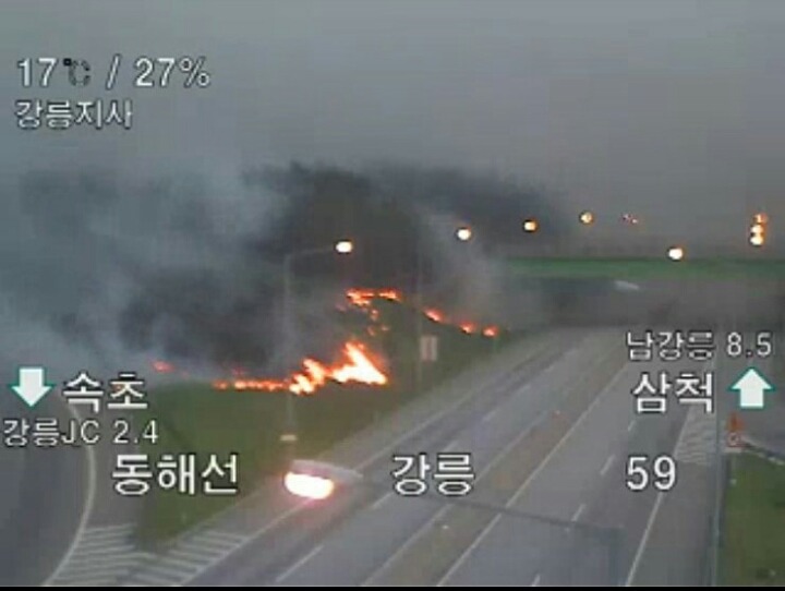 강릉쪽 고속도로 전면통제.jpg | 인스티즈
