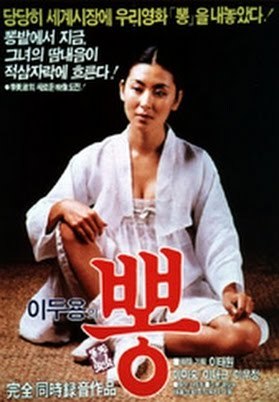 옛추억 이미지