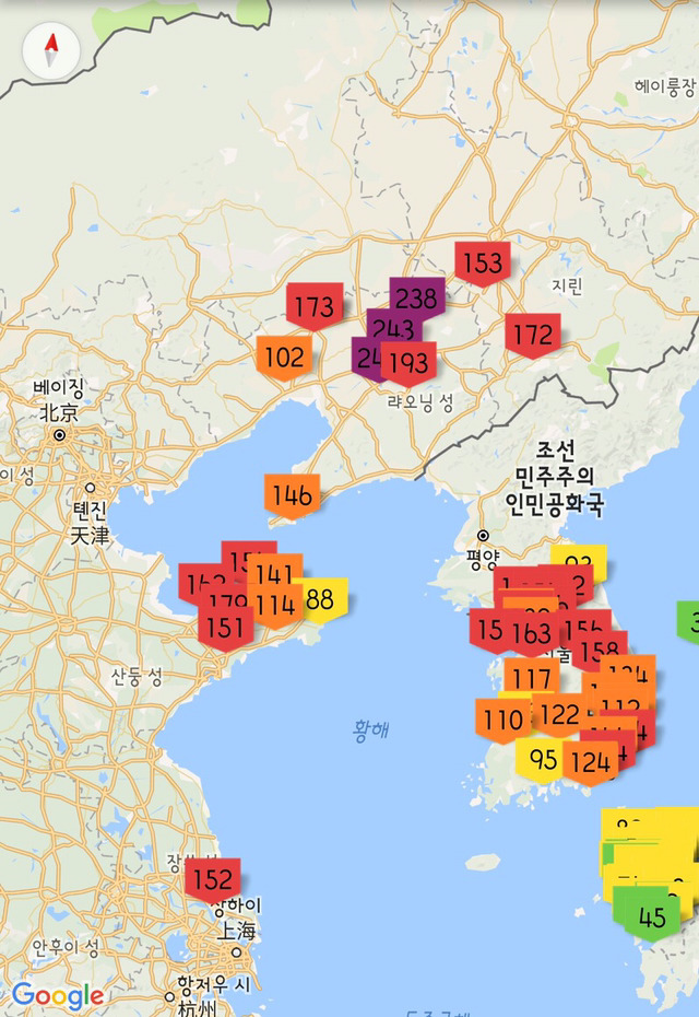 신난 베이징 사람들.jpg | 인스티즈