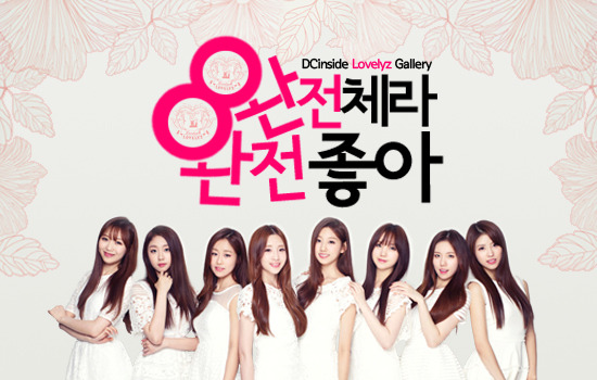 개성쩌는 디씨 인물(연예인) 갤러리 자짤 모음.JPG | 인스티즈