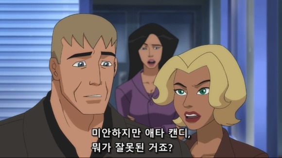 여자들만 사는섬에 떨어진 남자 | 인스티즈
